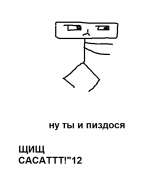 554x566