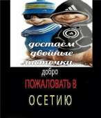 930x1080