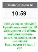 343x463