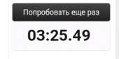 278x139