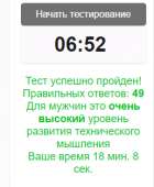 258x312