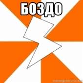 250x250