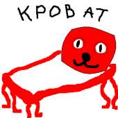 300x300