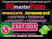 320x240