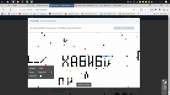 1366x768