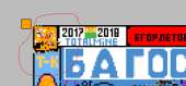 472x220