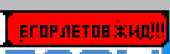 480x153