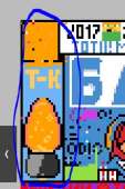 268x400