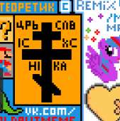339x340