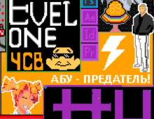 811x633