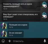 720x655