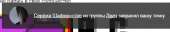 456x87