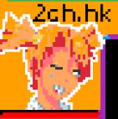 235x236