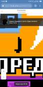 1080x2160