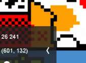 265x195
