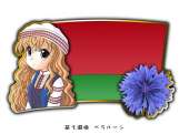 792x567