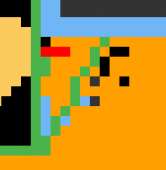 253x258