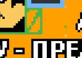333x236