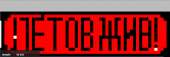 1000x340