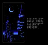 232x217