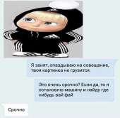 960x939