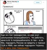 638x672