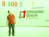 480x360