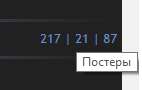 142x90