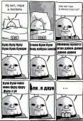 421x608