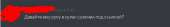 532x85