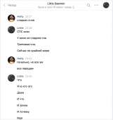 1112x1172