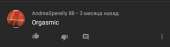 480x134