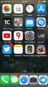 640x1136