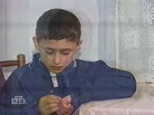 320x240