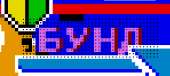 829x371