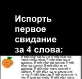 667x645