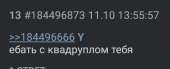 449x183