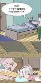 388x767