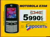 480x360