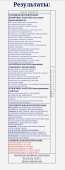 608x1588