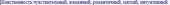 355x11