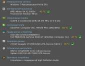 485x378