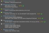 560x385