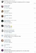 537x771