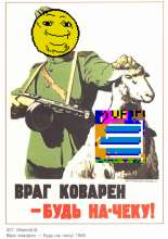 848x1200