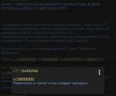 720x596