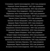 1248x1278