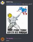 426x538