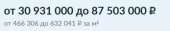 347x64