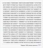 676x761